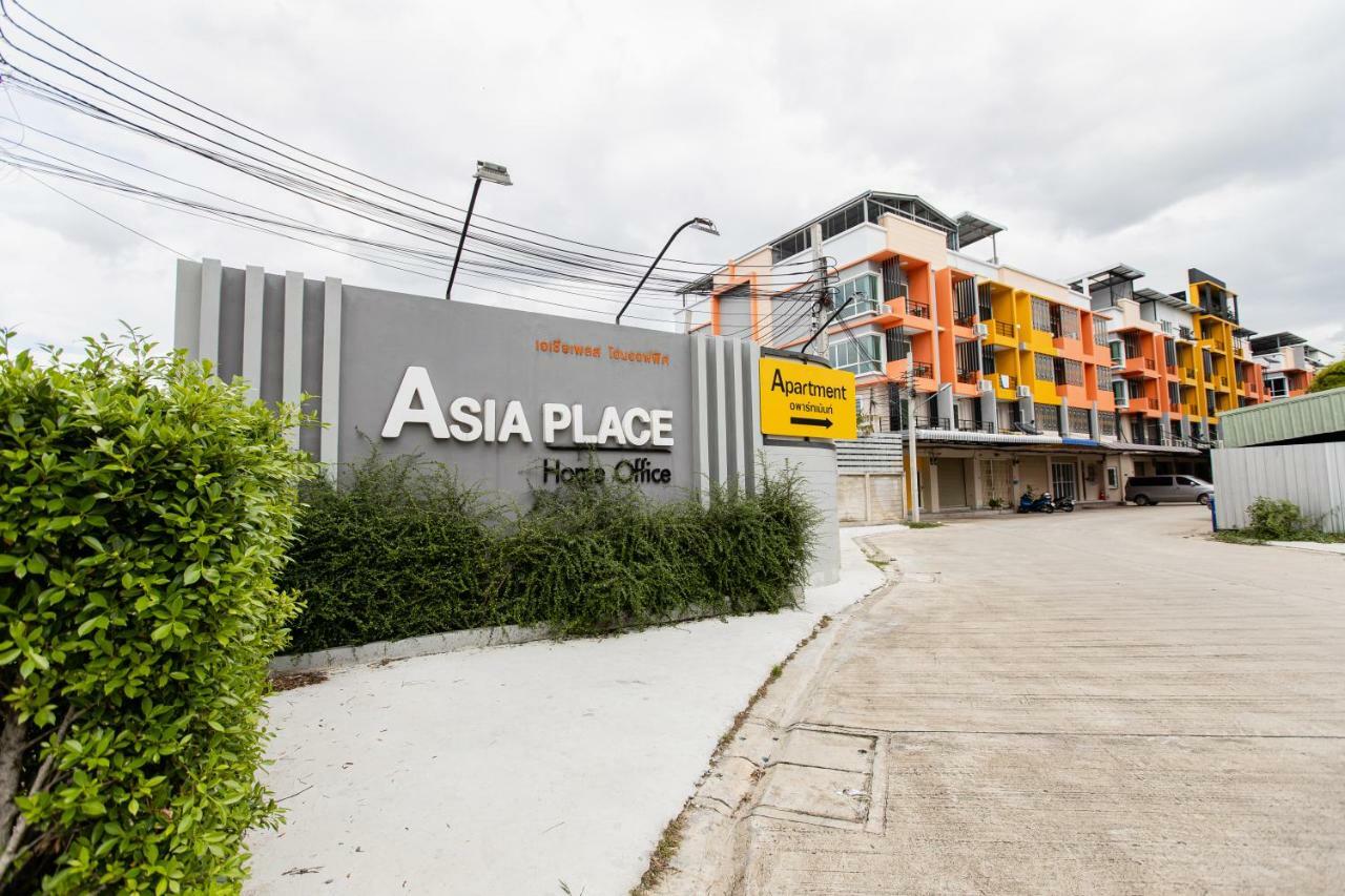 Asia Place Apartment Bangkok Exterior photo